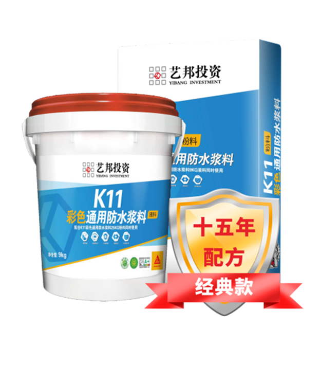 ¸ͨK11ˮ