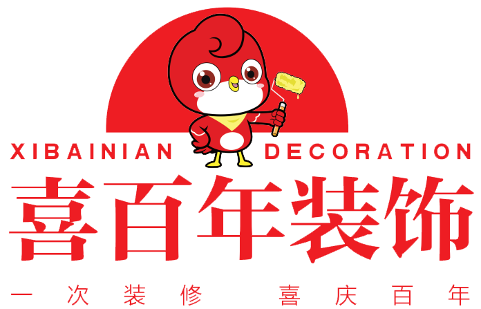 喜百年