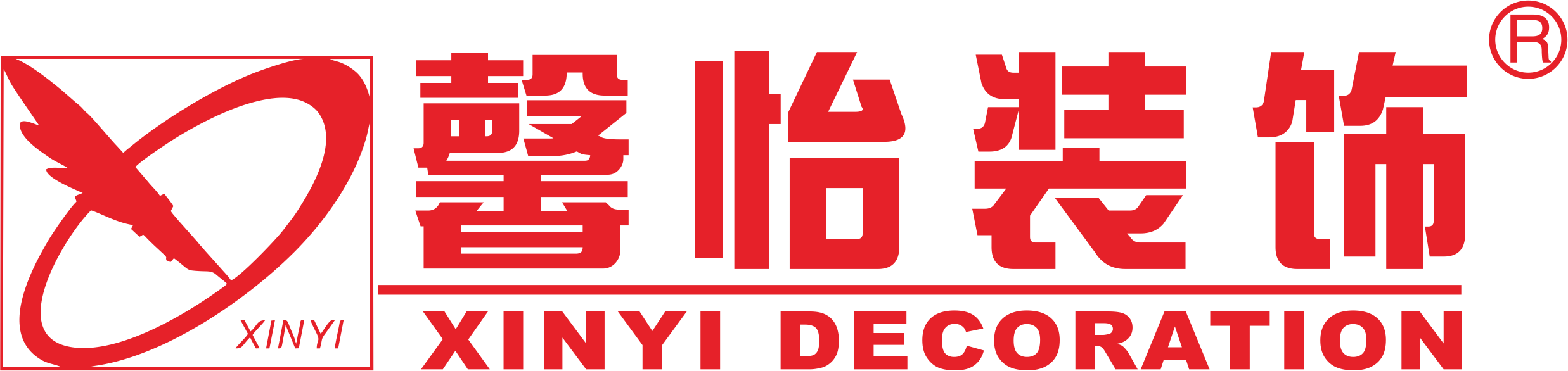 馨怡装饰